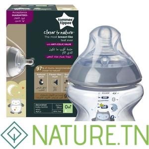 TOMMEE TIPPEE CLOSER TO NATURE BIBERON CHOUETTE GRIS 3M+ 340ML