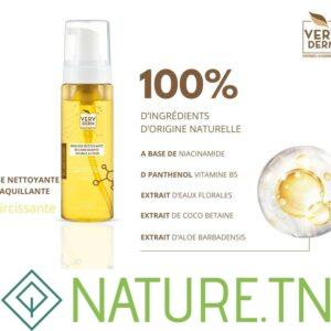 VERY DERM MOUSSE NETTOYANTE ECLAIRCISSANTE DOUBLE ACTION 200ML