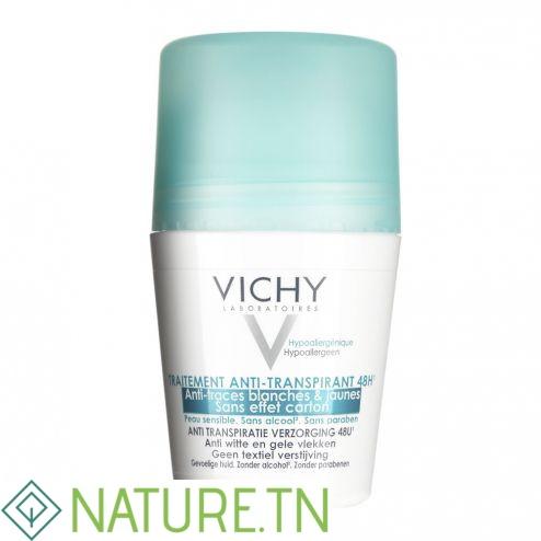 VICHY DEODORANT BILLE ANTI-TRANSPIRANT ANTI-TRACES 50ML 3 VICHY DEODORANT BILLE ANTI-TRANSPIRANT ANTI-TRACES 50ML