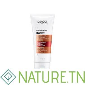 VICHY DERCOS KERA-SOLUTIONS MASQUE 2MIN REPARATEUR 200ML