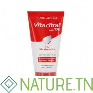 VITA CITRAL SOIN TR+ GEL REPARATEUR APAISANT 75ML