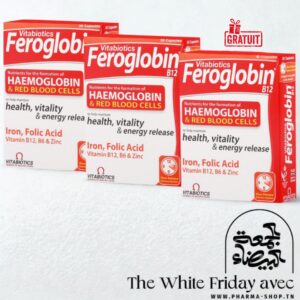 VITABIOTICS 2 FEROGLOBIN 30 CAPSULES+(1 BOITE OFFERT)