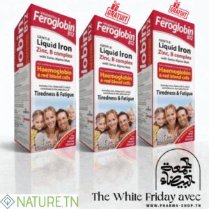 VITABIOTICS CURE FEROGLOBIN B12 GENTLE LIQUID IRON 200ML+ (2 OFFERTS)