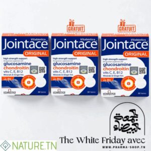 VITABIOTICS JOINTACE ORIGINAL CHONDROÏTINE GLUCOSAMINE 30 COMPRIMES+( 2 BOITES OFFERTS )