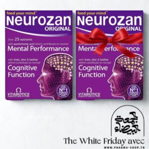 VITABIOTICS NEUROZAN 30 CAPSULES + (1 BOITE OFFERT)