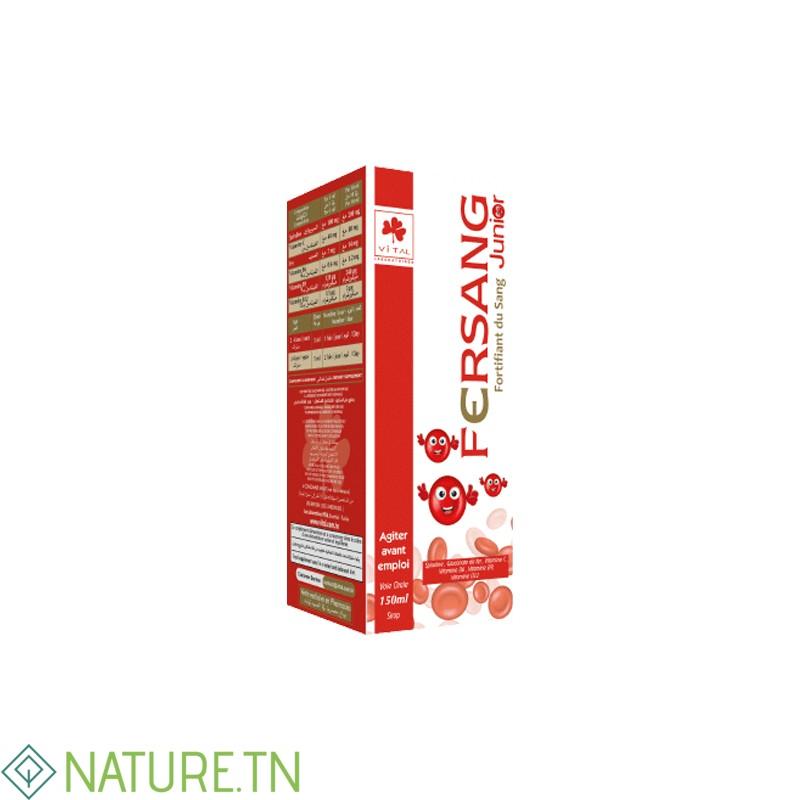 VITAL FERSANG JUNIOR SIROP 150ML 2 VITAL FERSANG JUNIOR SIROP 150ML 2