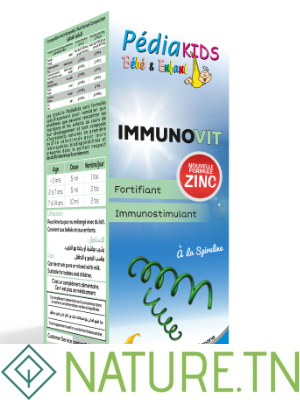 VITAL PEDIAKIDS IMMUNOVIT 150ML 3 VITAL PEDIAKIDS IMMUNOVIT 150ML