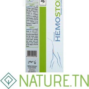 VITAL POMMADE HEMOSTOP 45G