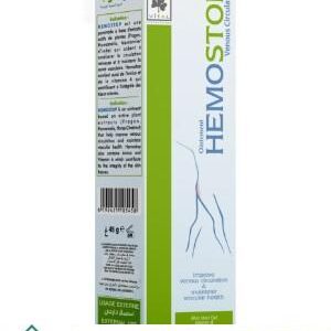 VITAL POMMADE HEMOSTOP 45G