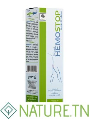 VITAL POMMADE HEMOSTOP 45G 2 VITAL POMMADE HEMOSTOP 45G 2