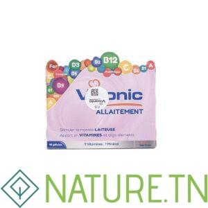 VITAL VITONIC ALLAITEMENT 45 GELULES