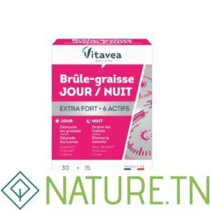 VITAVEA BRULE GRAISSE JOUR ET NUIT EXTRA FORT 30 GELULES
