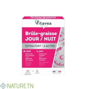 VITAVEA BRULE GRAISSE JOUR ET NUIT EXTRA FORT 30 GELULES
