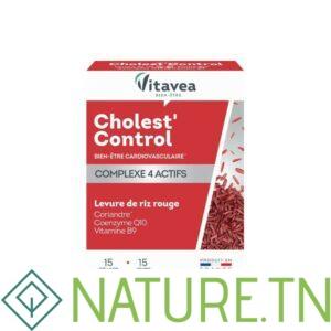 VITAVEA CHOLEST CONTROL LEVURE DE RIZ ROUGE 15 GELULES